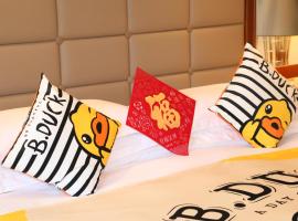 Kempinski Hotel Shenzhen, hotel v destinácii Shenzhen