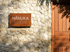 Manuka Studio MERAH 1 BR with Plunge pool in Central Bingin、Bingin Beachのホテル