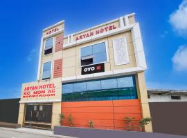 Hotel O ARYAN HOTEL, hotel v destinácii Alīgarh