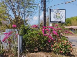 บ้านตานายาย โรงแรมในBan Sok Pho
