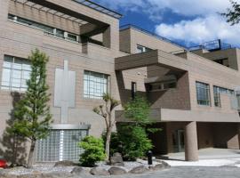 Livemax Resort Yatsugatake Kogen, hotell i Hokuto