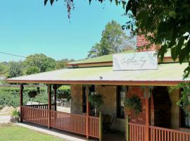 Curtain Fig Motel, Hotel in Yungaburra