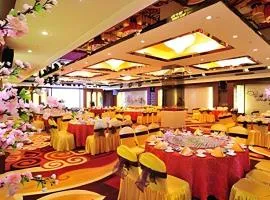 Hohhot Hai Liang Plaza Hotel