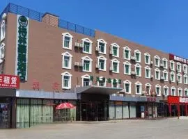 GreenTree Inn Beijing Daxing District Yufa Town New Airport Express Hotel