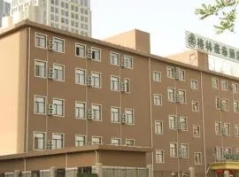 GreenTree Inn ShanDong Yantai Yantai University Business Hotel