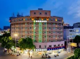 GreenTree Inn Anqing Renmin Road Commercial Street Express Hotel