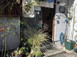 Kanazawa Guesthouse Stella, romantiskt hotell i Kanazawa