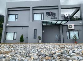 陌野輕旅民宿, hotel a Xiulin