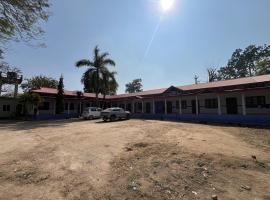 Dak Bungalow Diphu, hotel Diphu városában