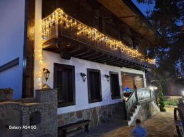 Разбойна – hotel w mieście Żerawna