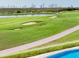 Golf view living by FlamingoAmber Dubai, hotel din Ajman
