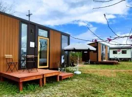 Starlight Kayu X by Tiny Away