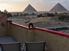 Egypt Pyramids Hotel, hotel en El Cairo