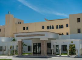 Dar Khayam, hotel a Hammamet