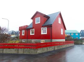 Remote Sandoy Retreat Villa, хотел в Sandur