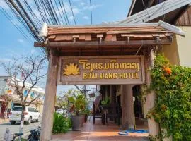 Bualuang Hotel