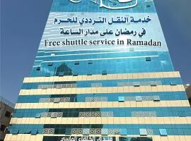 Al Khulfaa Al Masy - فندق الخلفاء الماسي