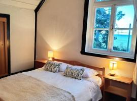 Hostal Los Riscos, ξενοδοχείο σε Γιανκίουε