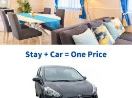 Free Rental Car Included - Sunstone Residence 2F