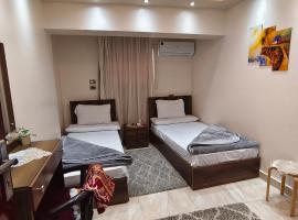 فندق أجياد Agyad Hotel, hotell i Asyut