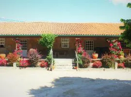 Quinta da Lapa do Gato