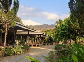 บ้านสราญรัตน์, Hotel in Ban On Luai