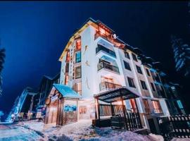 Пампорово Mountain Lodge апартамент 46, hotel v mestu Pamporovo