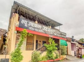 Hotel O New Ushakal Lodging & Boarding, hotel a Nirmal