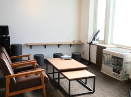 Rakunto帯広北101 最大8名帯広駅近 , 無料駐車場有り , Rakunto Obihiro North 101,Sleeps up to 8,Near Obihiro Station,Free Parking, Hotel in Obihiro