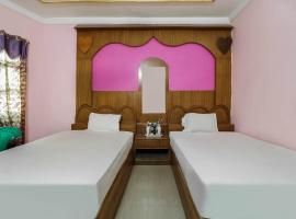 Hotel O C K International, hotel en Bodh Gaya