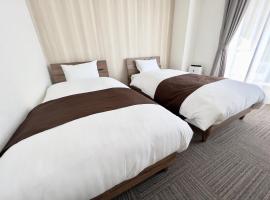 West of the City - Hotel - Vacation STAY 01967v โรงแรมในKerizaki