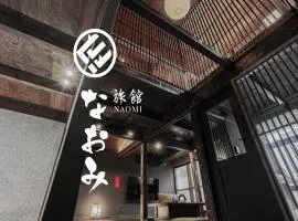 Toba City - House - Vacation STAY 05812v