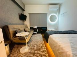 Modern Palazzo Hakata Minami Vogue603 - Vacation STAY 21005, hotel a Sumiyoshi