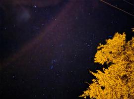 Penonome, Sonadora, Hotel in Penonomé