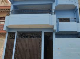 Dream Hostel Sukkur, hotel Sukkur városában
