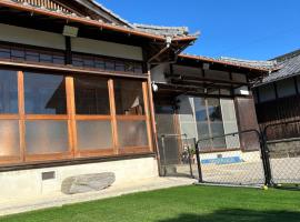 民泊オーシマンチュ, hotel a Niihama