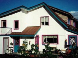 Seward में, होटल MobyDick Hostel