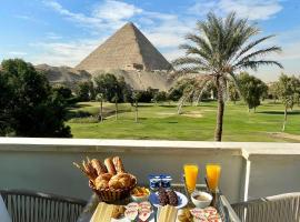카이로에 위치한 호텔 Zoia Pyramids Hotel