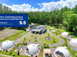 HOSHIFULL DOME FUJI, hotel a Fujikawaguchiko