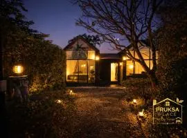 Pruksa Place Udon Thani