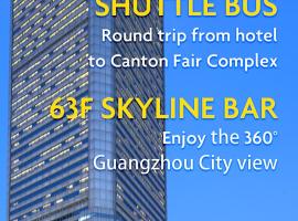 Crowne Plaza Guangzhou City Centre by IHG, hotel s parkirali&scaron;tem u Guangzhou