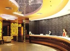 Xiangtan Xintian International Hotel