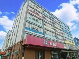 Pai Hotel Kunshan Youyi Hospital Qingyang South Road Branch