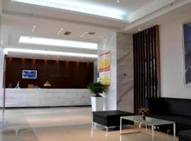 City Comfort Inn Huanggang Wuxue Wanda Plaza, viešbutis mieste Guangji