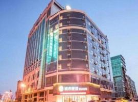 City Comfort Inn Fangcheng Qunxing Avenue, hotel em Fangchenggang