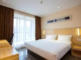 City Comfort Inn Guilin North High Speed Railway Station Square
