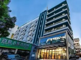 City Comfort Inn Nanning Jianzheng Road Food Street