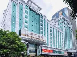 Xana Lite Heyuan Shanghui Building Bus Station