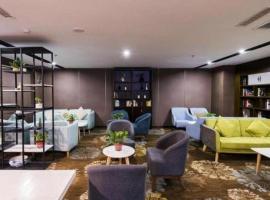 Viesnīca James Joyce Coffetel Jilin Railway Station Fortune Plaza pilsētā Jilin