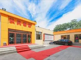 Shell Hotel Beijing Fangshan District Chengguan Metro Station